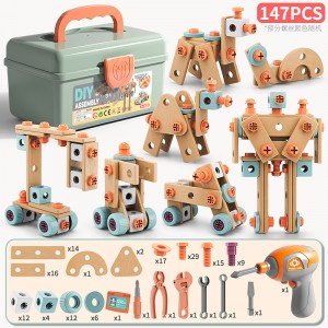 Children’s toy box set, boy simulation baby, screwdriver, electric drill, repair and maintenance tools