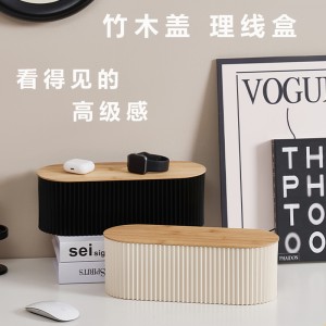 竹木盖插线板收纳盒跨境畅销品儿童防触电宿舍手机...