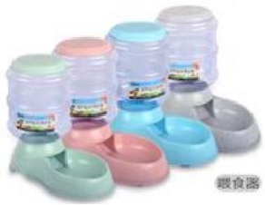 outdoor drinking water bottle feeder